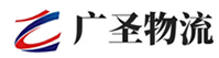 广州到覃塘区物流公司